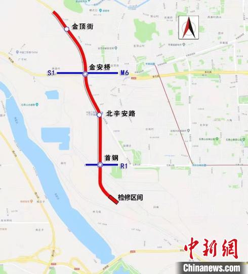 北京地鐵11號線西段三座車站提前實(shí)現(xiàn)主體結(jié)構(gòu)封頂