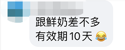 “最后的瘋狂還沒完”！蓬佩奧宣布：取消美臺往來自我限制