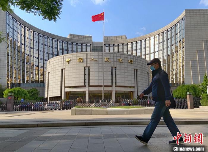 資料圖：中國人民銀行。<a target='_blank' href='http://www.chinanews.com/'>中新社</a>記者 張興龍 攝