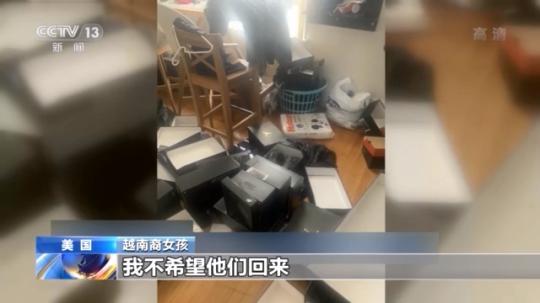 點擊進入下一頁