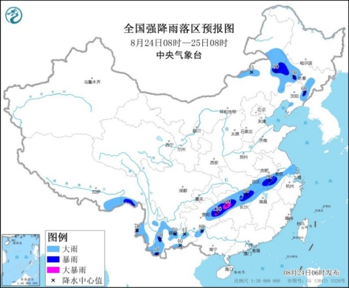 點(diǎn)擊進(jìn)入下一頁