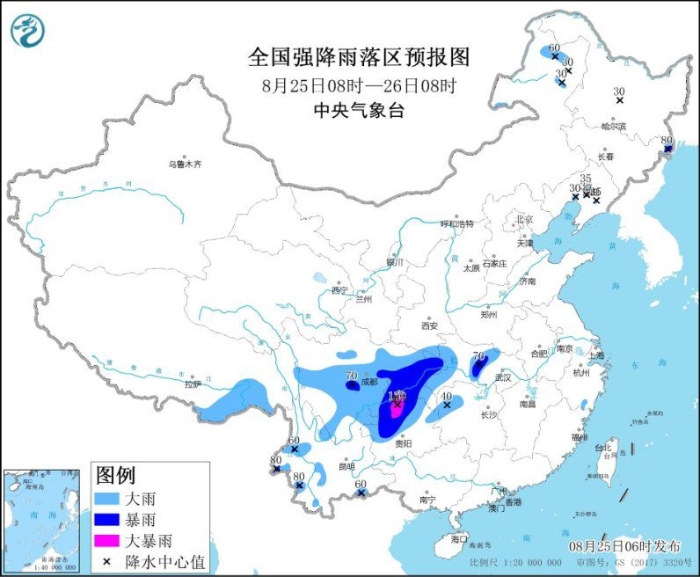 點擊進(jìn)入下一頁