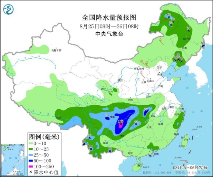 點擊進(jìn)入下一頁