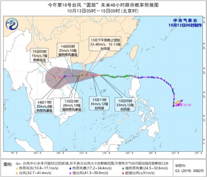 點擊進入下一頁