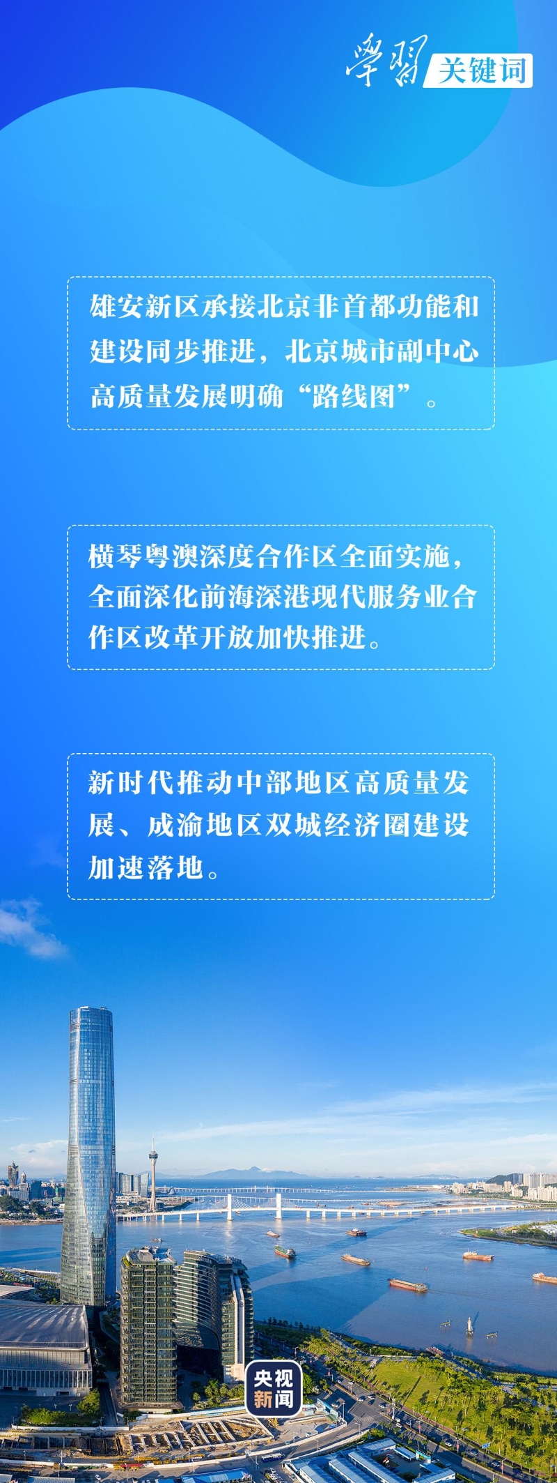 點(diǎn)擊進(jìn)入下一頁