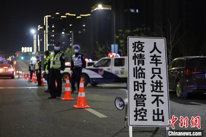 浙江寧波感染者均集中在管控區(qū)內(nèi)沒(méi)有發(fā)生疫情擴(kuò)散外溢