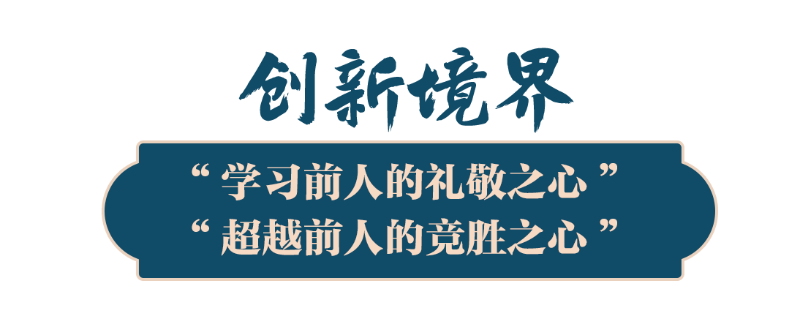 點(diǎn)擊進(jìn)入下一頁(yè)