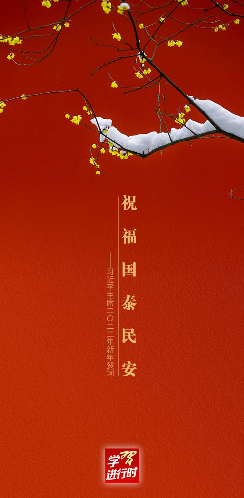 點(diǎn)擊進(jìn)入下一頁