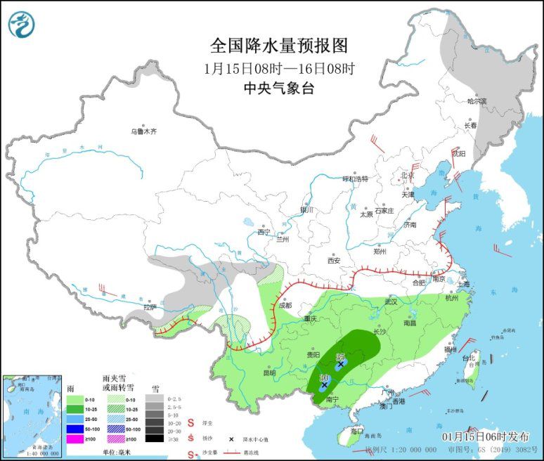 點擊進入下一頁