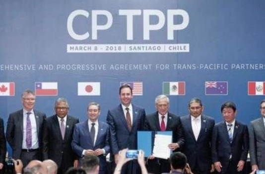 CPTPP