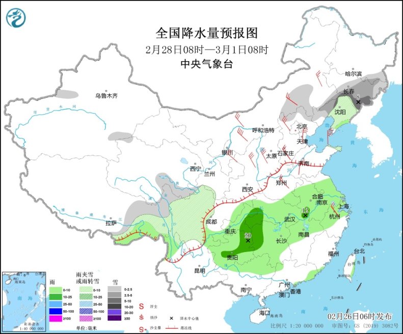 點(diǎn)擊進(jìn)入下一頁