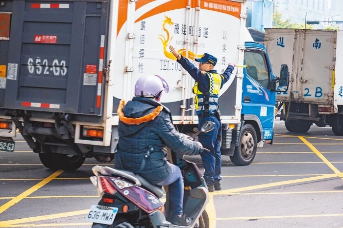 點擊進入下一頁