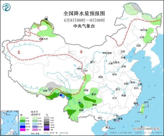 點擊進(jìn)入下一頁