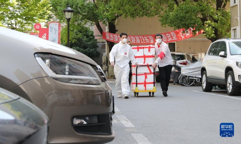 他們，守護(hù)這座城市