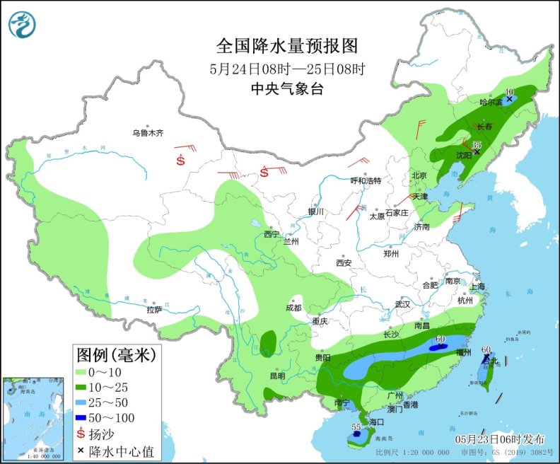 點(diǎn)擊進(jìn)入下一頁