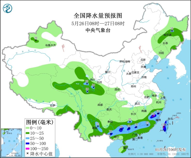 點擊進入下一頁