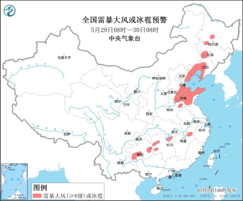 點擊進入下一頁