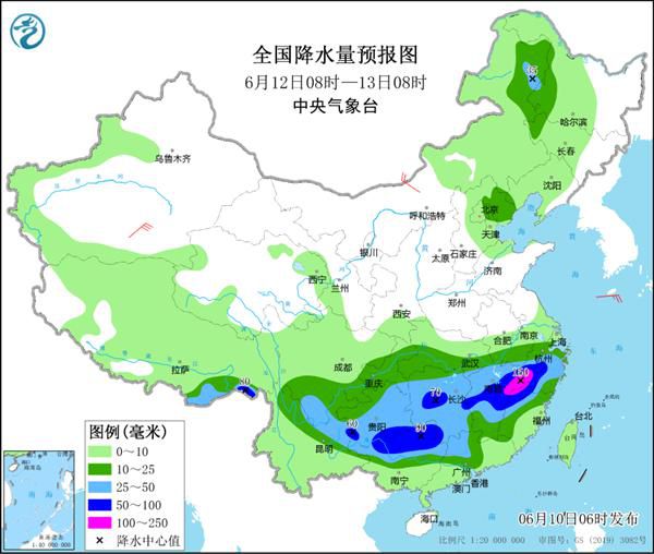 點擊進(jìn)入下一頁