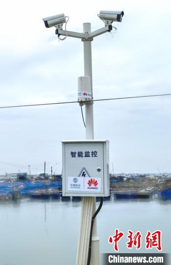 “5G+智慧海洋”助力福建寧德海洋經(jīng)濟(jì)高質(zhì)量發(fā)展