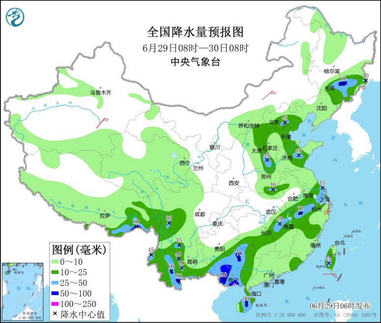 點(diǎn)擊進(jìn)入下一頁