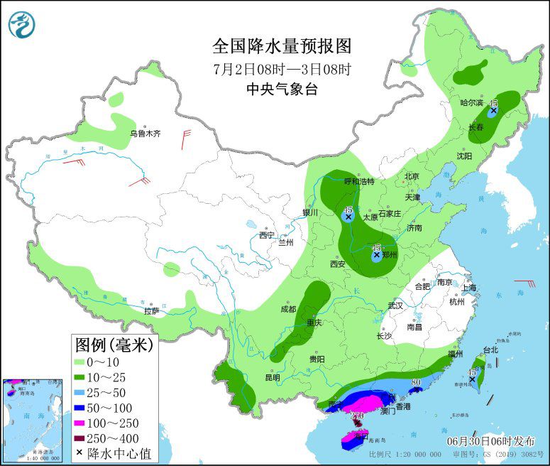 點擊進入下一頁