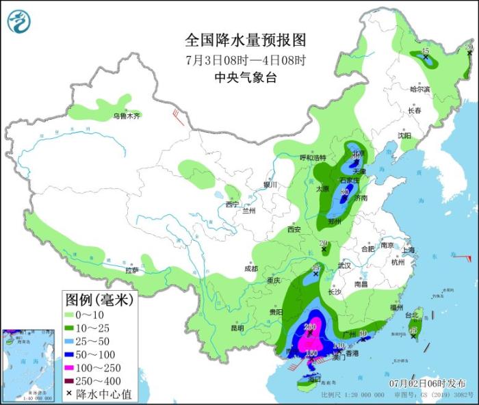 點擊進入下一頁