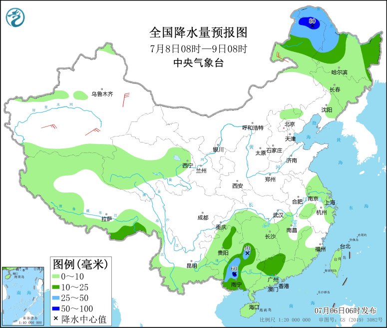 點擊進入下一頁