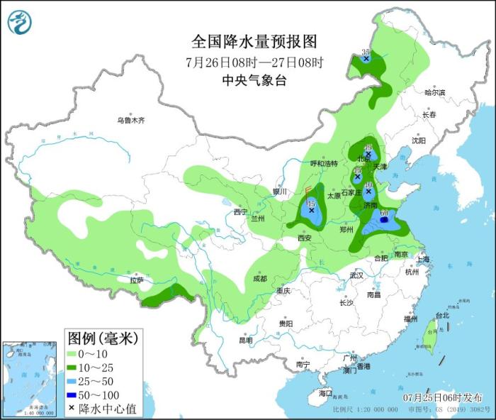 點擊進入下一頁