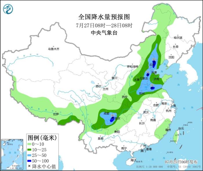 點擊進入下一頁