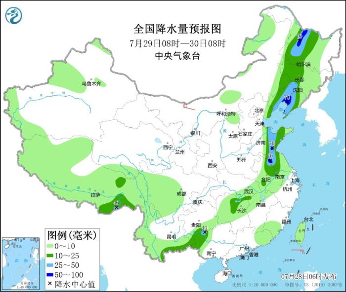 圖4 全國(guó)降水量預(yù)報(bào)圖(7月29日08時(shí)-30日08時(shí))