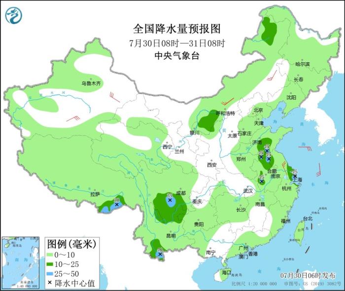 圖3 全國降水量預(yù)報圖(7月30日08時-31日08時)