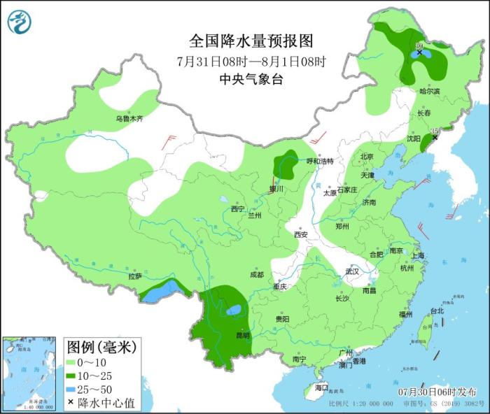 圖4 全國降水量預(yù)報圖(7月31日08時-8月1日08時)