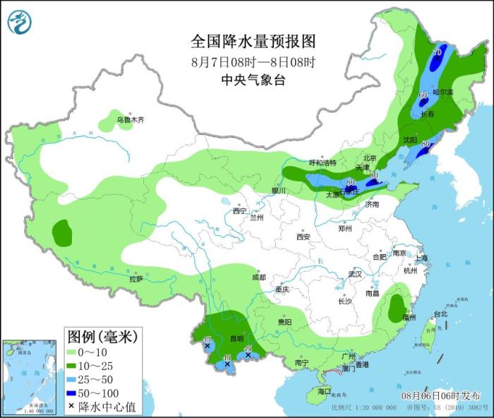 全國降水量預(yù)報(bào)圖(8月7日08時(shí)-8日08時(shí))