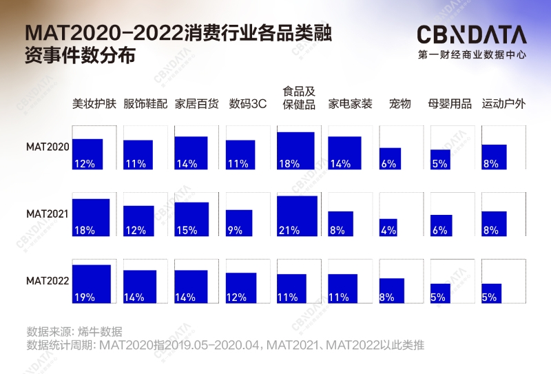 白皮書解讀3@1.5x-100.jpg