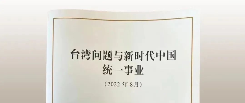 微信截圖_20220831112118.png