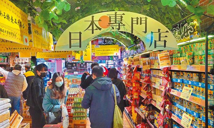 開放日本福島等5縣食品進口后 臺灣島內(nèi)首度檢出具微量輻射產(chǎn)品_1663296155702