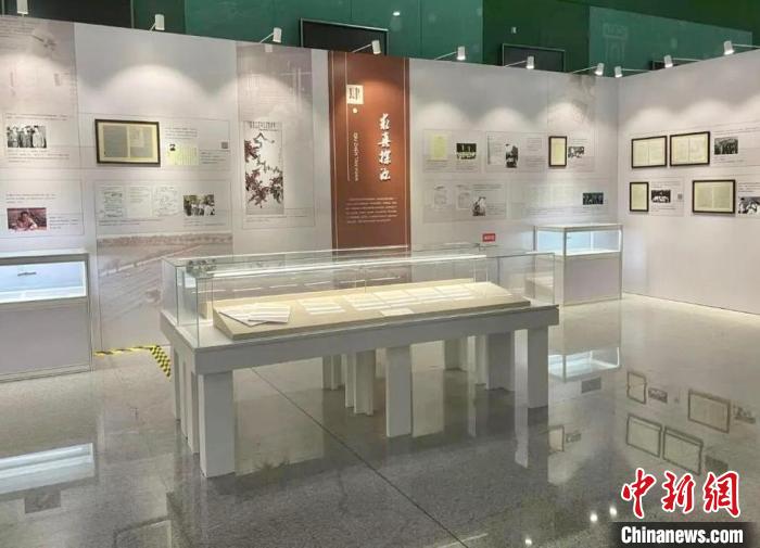 “筆鑒丹心——手稿中的中國科學(xué)家精神主題展”第四篇章“ 求真探源”?！≈袊茀f(xié)科技傳播中心 供圖