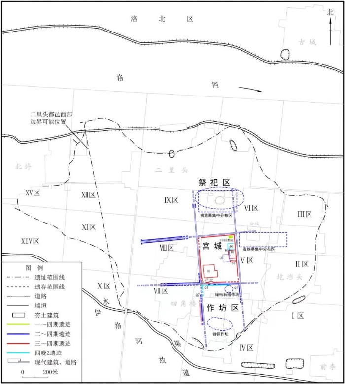 二里頭遺址平面圖