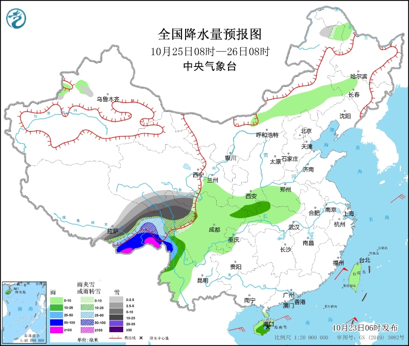 全國(guó)降水量預(yù)報(bào)圖(10月25日08時(shí)-26日08時(shí))