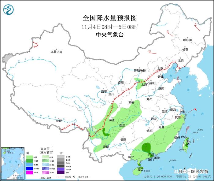 全國(guó)降水量預(yù)報(bào)圖(11月4日08時(shí)-5日08時(shí))