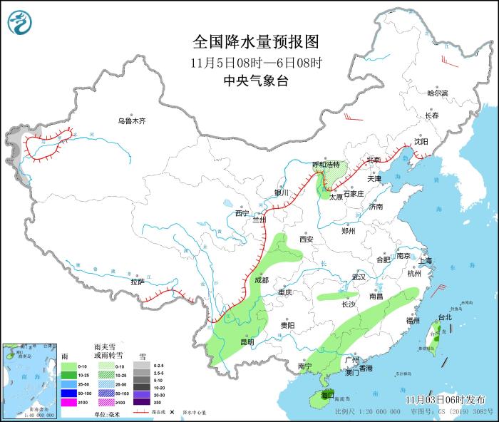 全國(guó)降水量預(yù)報(bào)圖(11月5日08時(shí)-6日08時(shí))