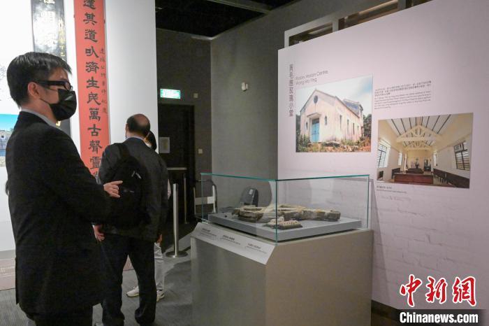 《血濃于水：香港歷史建筑中的家國情》展覽在港開幕