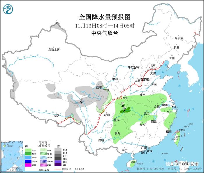 全國降水量預報圖(11月13日08時-14日08時)