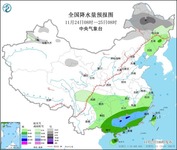 圖3 全國降水量預報圖(11月24日08時-25日08時)