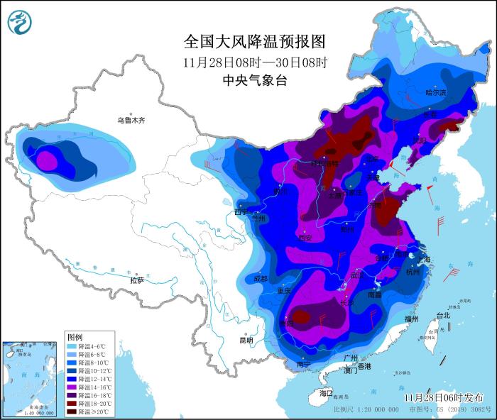 圖3 全國大風(fēng)降溫預(yù)報(bào)圖(11月28日08時-30日08時)