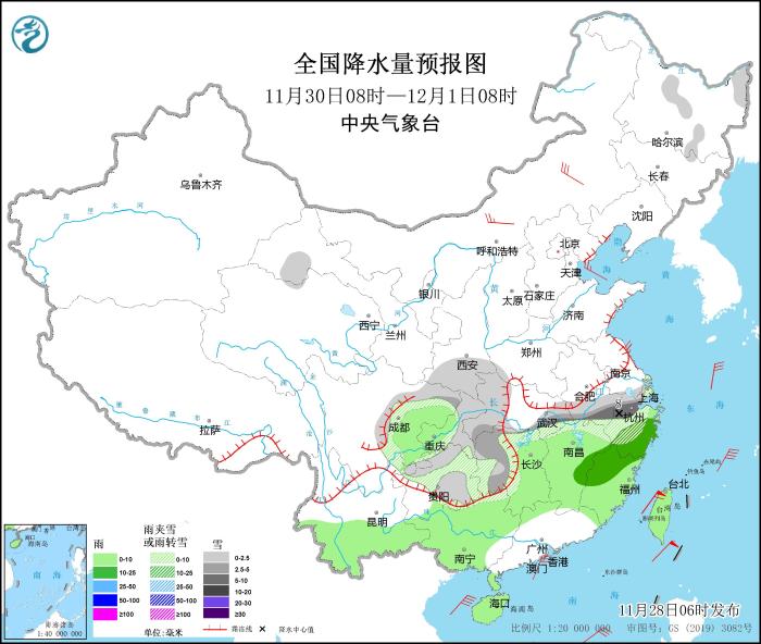 圖6 全國降水量預(yù)報(bào)圖(11月30日08時-12月1日08時)