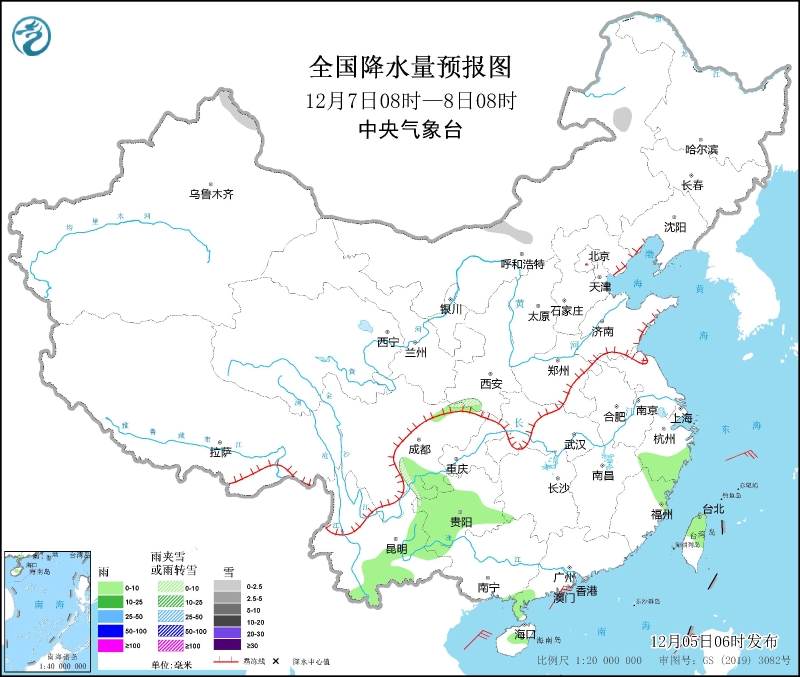 　　全國降水量預報圖(12月7日08時-8日08時)