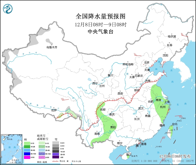 全國降水量預報圖(12月8日08時-9日08時)