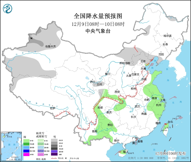 　　全國(guó)降水量預(yù)報(bào)圖(12月9日08時(shí)-10日08時(shí))