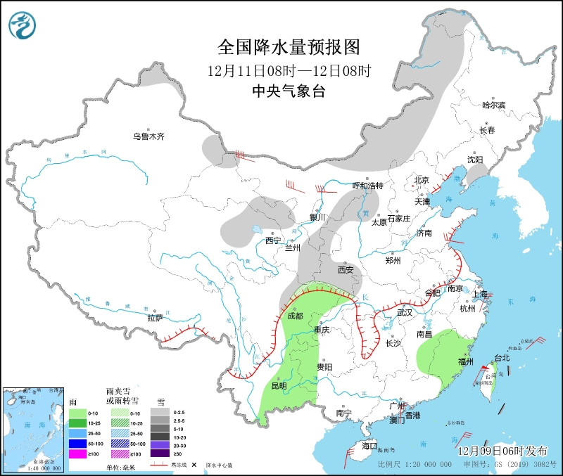 全國(guó)降水量預(yù)報(bào)圖(12月11日08時(shí)-12日08時(shí))